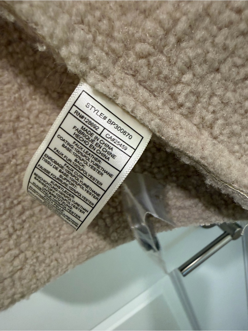 NWT Steve Madden LIV Faux Shearling Double Breasted Coat Ivory Size L - Picture 6 of 6
